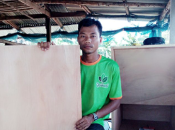 คุณ Anan Burapha